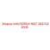 2657228108 НАКЛЕЙКИ-INST Epiroc