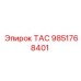 Модуль мониторинга 9851768401 производства Epiroc