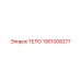 1901008277 ТЕЛО Epiroc