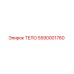 5590001760 ТЕЛО Epiroc