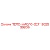1202939309 ТЕЛО-МАСЛО-SEP Epiroc