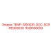 Фото датчика температуры TEMP-SENSOR-DOC-SCR-RE569030 Epiroc 1638188000