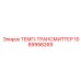 1089998269 ТЕМП-ТРАНСМИТТЕР Epiroc