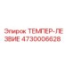 Оригинальное ТЕМПЕР-ЛЕЗВИЕ 4730006628 Epiroc