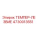 4730013551 ТЕМПЕР-ЛЕЗВИЕ Epiroc