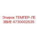 4730002535 ТЕМПЕР-ЛЕЗВИЕ Epiroc