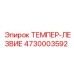 4730003592 ТЕМПЕР-ЛЕЗВИЕ Epiroc