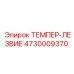 4730009370 ТЕМПЕР-ЛЕЗВИЕ Epiroc