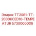 Оригинальный датчик температуры 5730000009 Epiroc