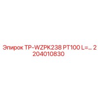 2204010830 TP-WZPK238 PT100 L=… | Epiroc