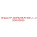 2204010830 TP-WZPK238 PT100 L=… | Epiroc