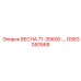 GS63050568 ВЕСНА 71-35600- Epiroc