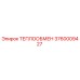 3760009427 ТЕПЛООБМЕН Epiroc