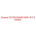 Оригинальный теплообменник 1617204400 Epiroc