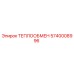 5740008996 ТЕПЛООБМЕН Epiroc