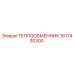 1617430300 ТЕПЛООБМЕННИК Epiroc