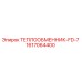 Оригинальный теплообменник Epiroc FD-7 артикул 1617064400