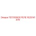Оригинальное тепловое реле 1625141479 от Epiroc