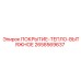 2658569637 ПОКРЫТИЕ-ТЕПЛО-ВЫТЯЖНОЕ Epiroc