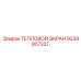 9234007321 ТЕПЛОВОЙ ЭКРАН Epiroc
