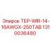Фото терминала Epiroc 1310036480 ТЕР-WIR-14-16AWGX-250TAB для буровых систем