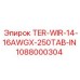 1088000304 TER-WIR-14-16AWGX-250TAB-IN Epiroc