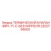 Клапан MPV-71-C Epiroc 2202705503 для буровых систем