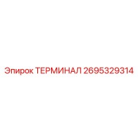 2695329314 ТЕРМИНАЛ Epiroc