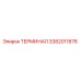 Оригинальный терминал Epiroc 3382011878