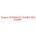 1089050667 ТЕРМИНАЛ-3X4MM Epiroc