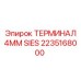 Фото терминала 4MM SIES Epiroc 2235168000 с кабельным подключением
