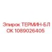 1089026405 ТЕРМИН-БЛОК Epiroc