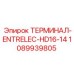 1089939805 ТЕРМИНАЛ-ENTRELEC-HD16-14 Epiroc