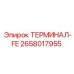 ТЕРМИНАЛ-FE для буровых установок Epiroc