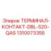 1310073355 ТЕРМИНАЛ-КОНТАКТ-DBL-S20-QAS Epiroc