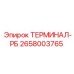 ТЕРМИНАЛ-РБ для буровых установок Epiroc