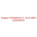 1633016010 ТЕРМИНАЛ-Т-10-8-ММ Epiroc