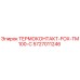 Термоконтакт FOX-TM100-C для буровых станков Epiroc, артикул 5727011246