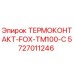 Термоконтакт FOX-TM100-C для буровых станков Epiroc, артикул 5727011246