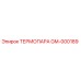 Оригинальная термопара GM-000189 от производителя Epiroc
