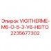 Оригинальный терморегулятор Epiroc 2235677302 VIGITHERME-M6-O-5-3-V6-HEITO