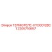 Термореле XTOG012BC1 арт.2205710657 Epiroc в упаковке