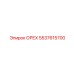 5537615700 ОРЕХ Epiroc