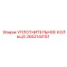 2652144151 УПЛОТНИТЕЛЬНОЕ КОЛЬЦО Epiroc