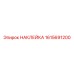 1615691200 НАКЛЕЙКА Epiroc