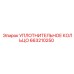 663210250 УПЛОТНИТЕЛЬНОЕ КОЛЬЦО Epiroc