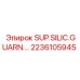 2236105945 SUP.SILIC.GUARN.… Epiroc