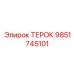 Центральный модуль Epiroc ТЕРОК арт.9851745101