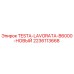 Фотография детали TESTA-LAVORATA-B6000-НОВЫЙ Epiroc артикул 2236113668