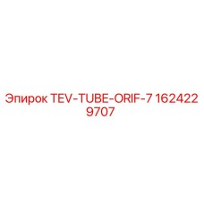 1624229707 TEV-TUBE-ORIF-7 Epiroc